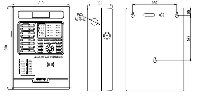 上海海灣JB-QB-GST100上海火災報警控制器尺寸大小示意圖