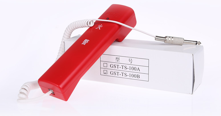 上海海灣GST-TS-100B消防電話分機產品及包裝實拍