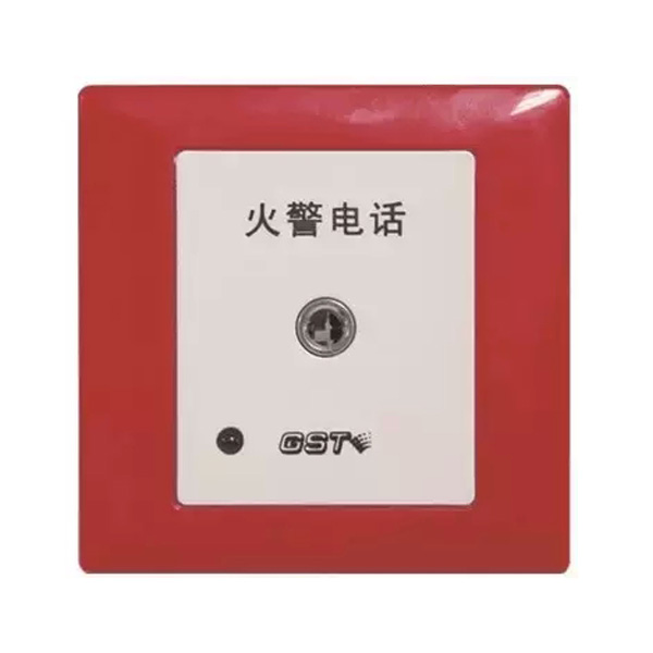 上海海灣TS-GSTN603消防電話插孔