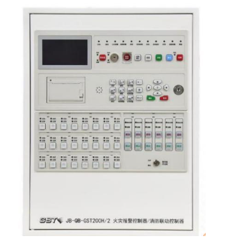 上海海灣JB-QB-GST200H/2火災(zāi)報警控制器/消防聯(lián)動控制器（聯(lián)動型） 新國標(biāo)